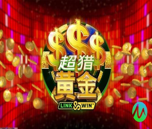 光明大陆