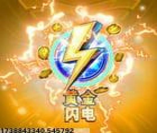 抢滩登陆3D