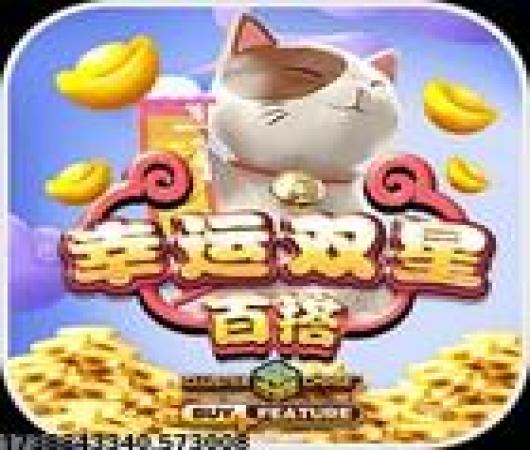 汉家江湖