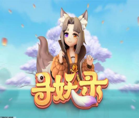 足球大师黄金一代百度版