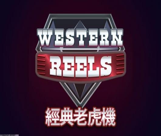 超级台球大师