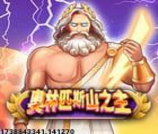 植物大战僵尸全明星