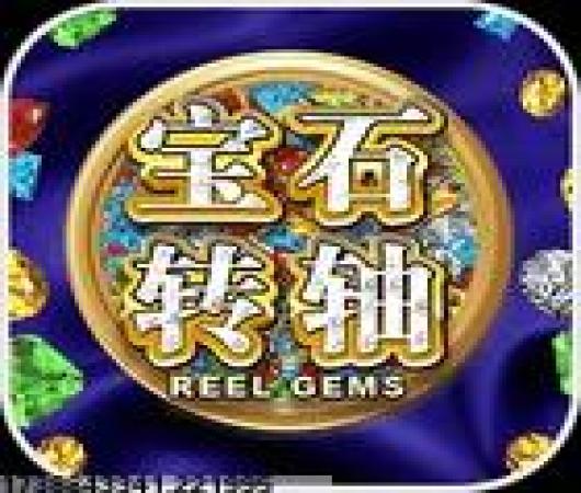 超级群英传