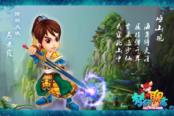 《饥荒》Steam版下载攻略：如何快速安装并开始游戏(图1)