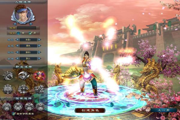 第五人格一刀斩屠夫使用技巧：如何运用一刀斩快速击杀敌人？(图1)