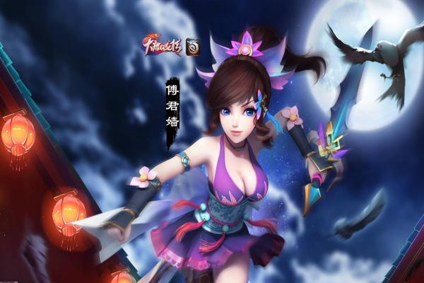 《英雄联盟手游》炽热香炉装备属性与使用技巧(图1)