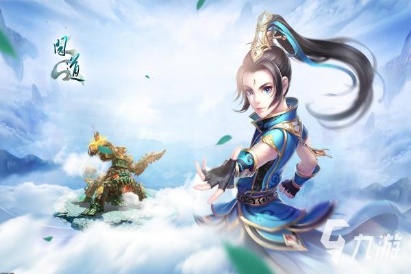 《宝可梦剑盾》进化石全收集，教你轻松获得(图1)