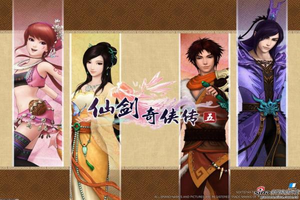 适合三人玩的手机游戏：2024年最适合三人组队的游戏推荐(图1)