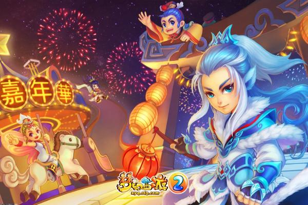 《逆水寒手游》承影剑获取与搭配技巧(图1)
