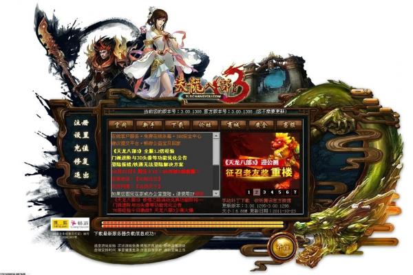 《集换式卡牌游戏最新趋势，提升战术策略选项》(图1)