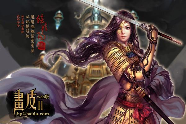 《魔兽世界》水晶之眼任务详解，如何完成这个神秘任务？(图1)