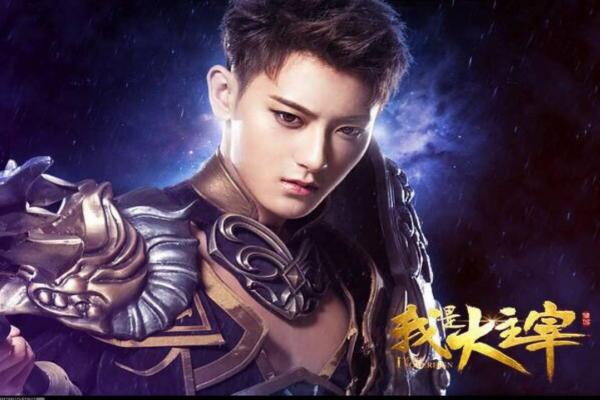 《DNF》四大剑圣技能对比：哪个剑圣最强？(图1)