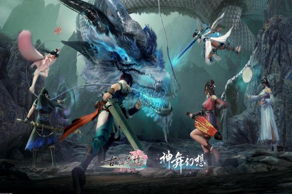 《冒险岛2》个人职业选择与属性加点详解(图1)