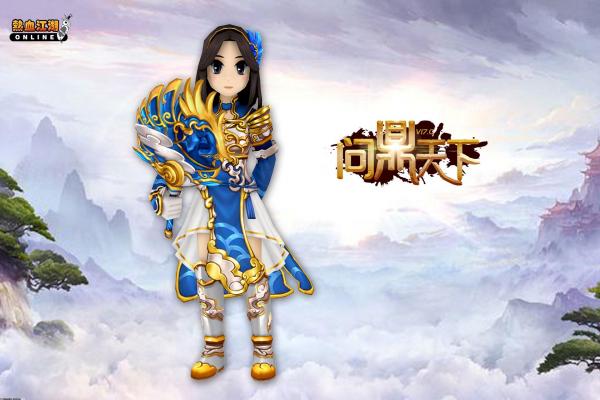 天涯明月刀手游沈孤鸿好感选择与心意解锁攻略(图1)