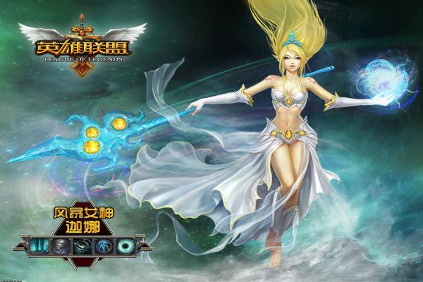 泰拉瑞亚魔力水晶制作方法，打造强力魔法装备！(图1)