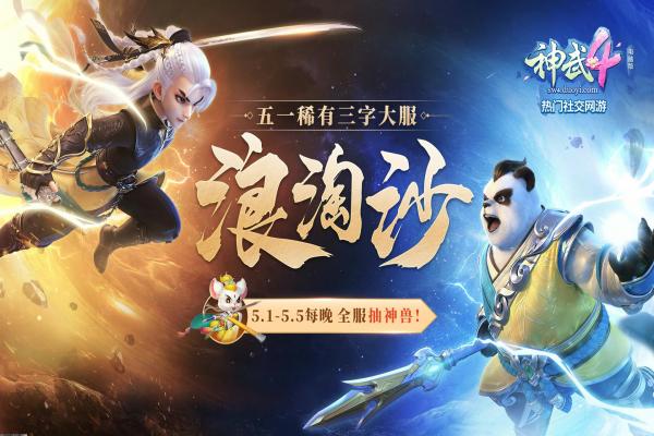 《魔兽世界怀旧服》奥达曼掉落一览，必获取的战利品(图1)