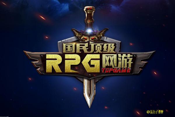 我的世界末地水晶作用详解，合成方法与获取途径(图1)
