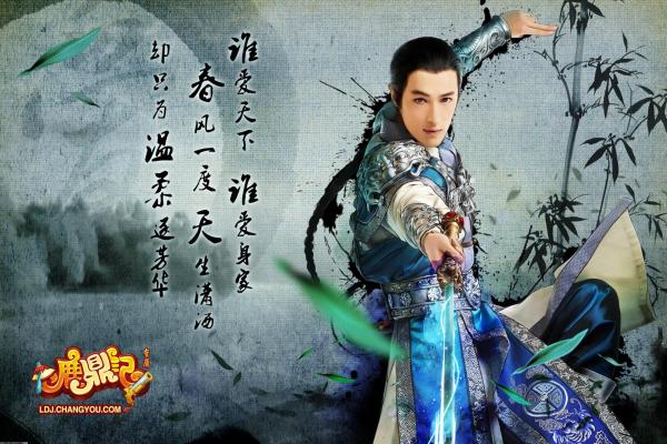 原神电气水晶高效采集点汇总，最优刷取路线！(图1)