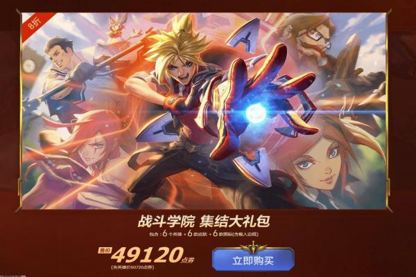 女生接吻类游戏推荐与下载指南(图1)
