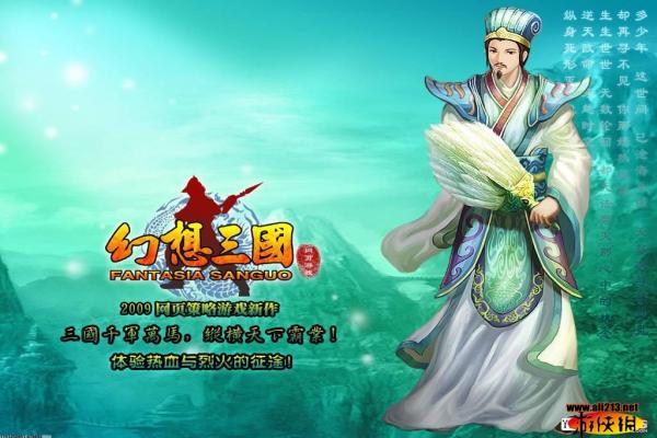 手机单机游戏推荐：2024耐玩精品合集(图1)